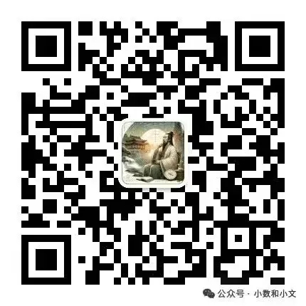 微信公众号二维码