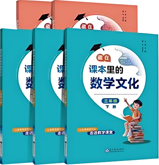 对应的图片说明